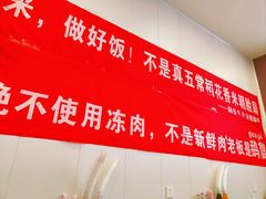 -陆长玖古法猪脚饭(玄风桥店)