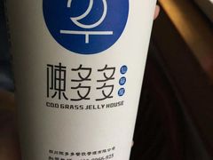 -陈多多·豆腐奶茶(前锋路店)