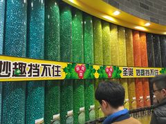 M&M巧克力豆-上海世茂广场(南京东路店)