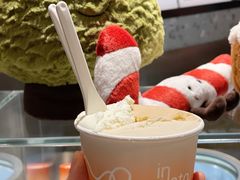 -Dip in Gelato(富民路店)