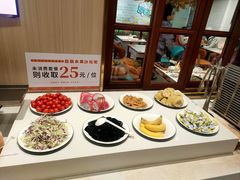 -豪享来(我格广场店)