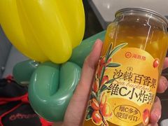 -海底捞火锅(王府井店)