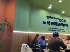 -0048鲜活香辣虾·火锅(铜陵路店)
