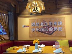-隔壁老王·家常云南菜(花巷店)