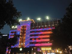 -西安创业咖啡街区
