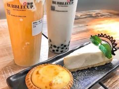 -榴梿乐园