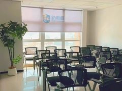 -福州新航道雅思·托福·留学·小语种培训(东街口校区)