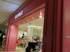 -6IXTY 8IGHT(朝阳大悦城店)