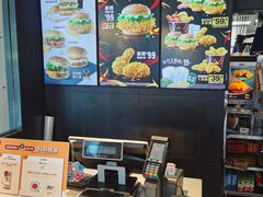 -麦当劳(仙居吾悦广场店)