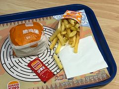 -汉堡王(金鹰天地广场店)