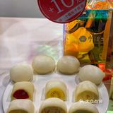 QQ的摩提工房之杨枝甘露来了