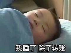 -鑫明明拉面(宁化路店)