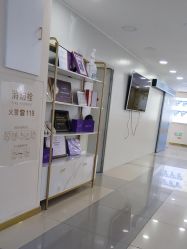 -天津健丽·去眼袋医疗美容机构