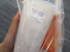 -CoCo都可(建外SOHO店)
