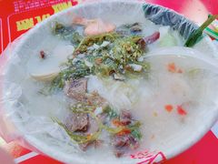 -椰小调.儋州米烂(名门店)