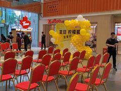 -天虹购物中心(石路店)