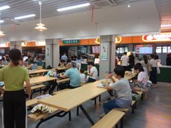 -福建师范大学(仓山校区)