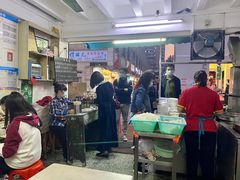 -海幢瑞芳饮食店