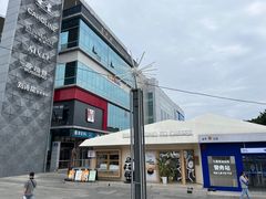 -凯德广场(金牛店)