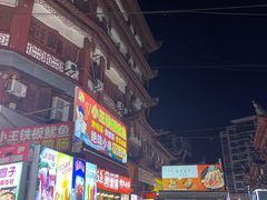 -周浦小上海步行街