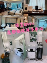 -馨月汇·一悦馨香月子中心(前滩店)