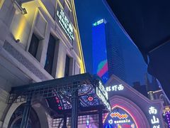 -LENBACH兰巴赫西餐啤酒坊(大连东港店)