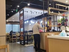 -乡村基(双元大道店)