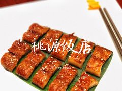 -南宁桃源饭店(南湖公园医科大店)