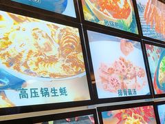 -郑记•不夜城烧烤•龙虾•虾蟹(黄鹤楼店)
