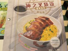 -翠华餐厅(维璟印象城店)