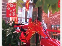 -那些年记忆烧烤