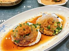 葱油扇贝-宁海食府·涌宴(真和店)