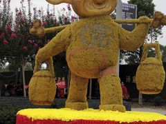 -武汉紫薇都市田园