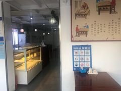 -馄饨侯(广渠门店)