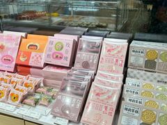 -好利来(北新桥店)