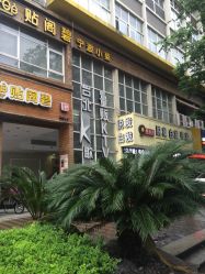 -再出发防脱发白发理疗中心