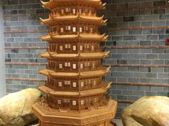 -御池园(顾村公园店)