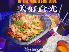 -蛙来哒(龙华壹方天地店)