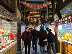 -江南韵·无锡太湖文化体验餐厅(凤凰天街店)
