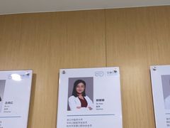 -艾维口腔(春江花月门诊部)