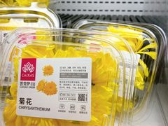 -盒马鲜生(新都心店)