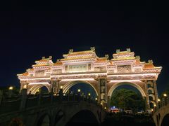 -顺峰山公园