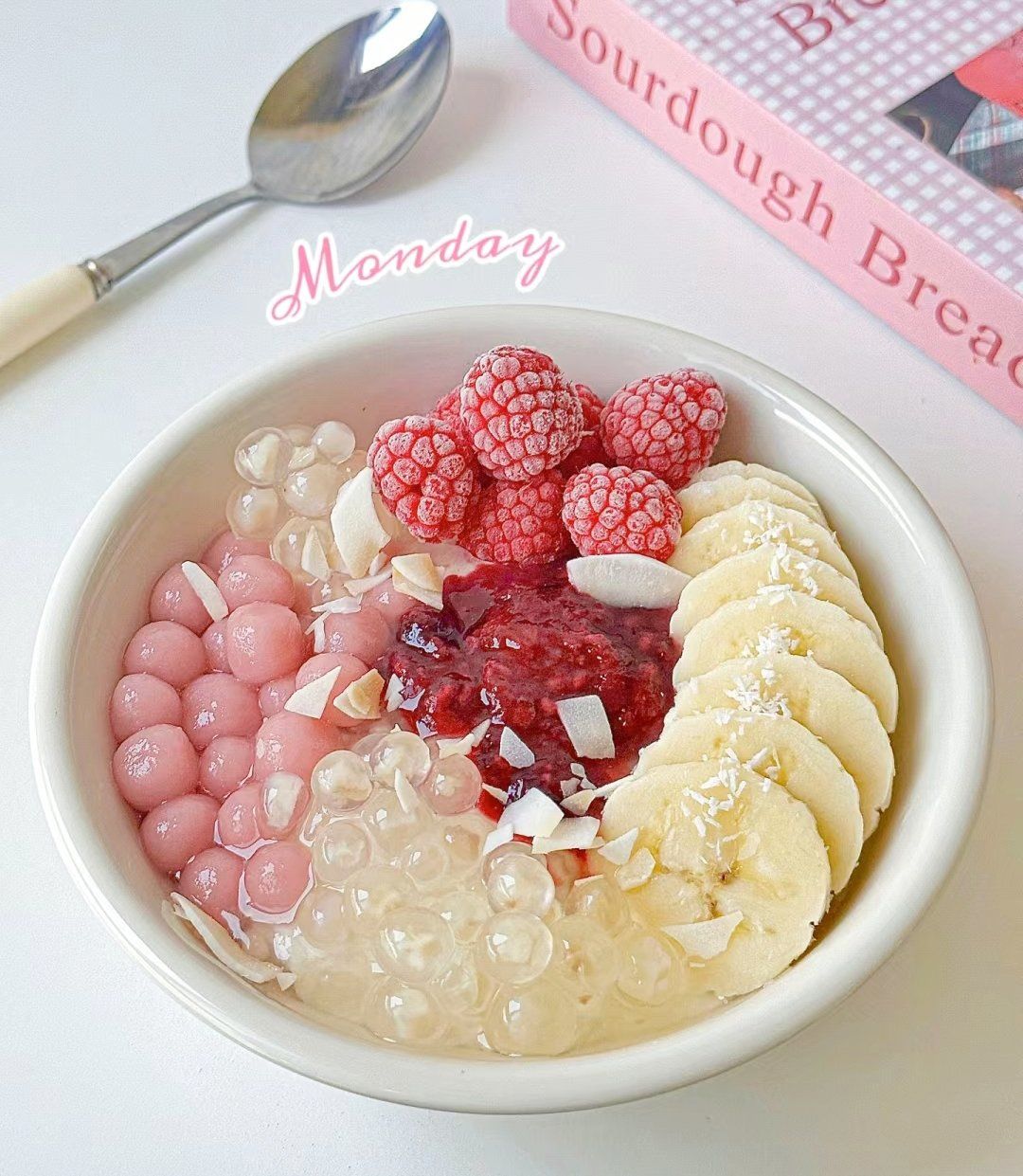 芋圆烧仙草 #椰奶清补凉 #冰豆花 #冰汤圆 #冰粉 #酸奶水果捞 #红豆