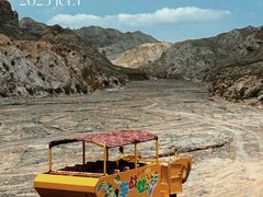 -冰沟丹霞旅游景区