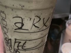 -星巴克(温州龙湾万达店)