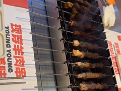 -嫩羊羊·延边烤串·朝鲜族美食(张家港美食街店)