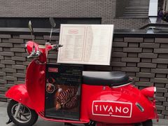 -Tivano意大利餐厅(成都居舍酒店)