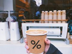 -% Arabica(京都东山店)