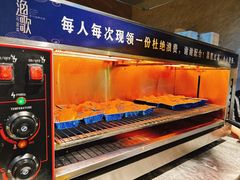 -一方渔歌蒸汽海鲜自助(文化路万达广场店)