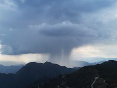 -白草畔自然风景区